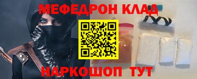 ешки Абакан