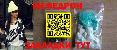 ешки Абакан