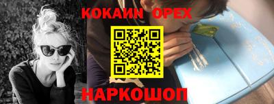 сатива Азнакаево
