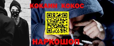 сатива Азнакаево