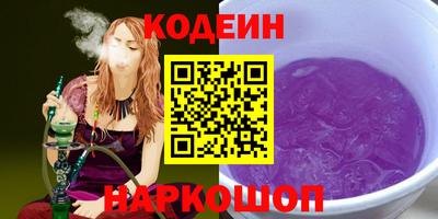 ешки Абакан