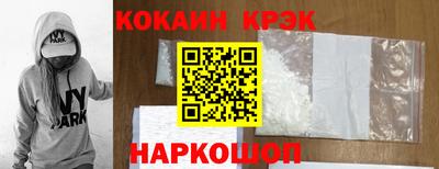 сатива Азнакаево