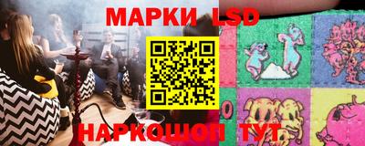 ешки Абакан