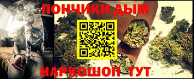 сатива Азнакаево