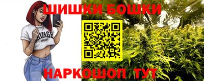 сатива Азнакаево
