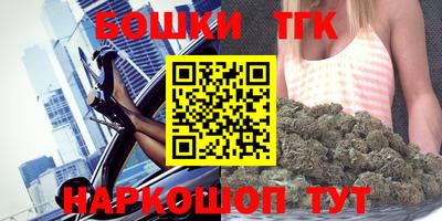 ешки Абакан