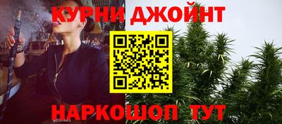 сатива Азнакаево