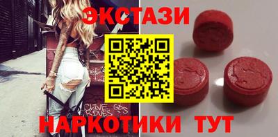 сатива Азнакаево
