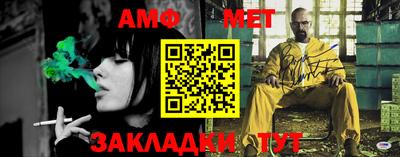ешки Абакан