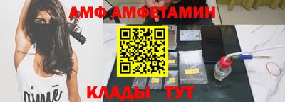 ешки Абакан