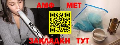 ешки Абакан