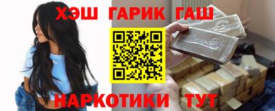 ешки Абакан