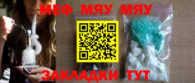 ешки Абакан